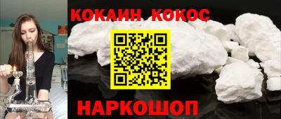 MESCALINE Славгород