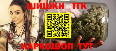 меф VHQ Славянск-на-Кубани