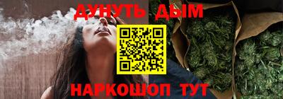MESCALINE Славгород