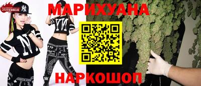 СК Сланцы