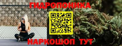 MESCALINE Славгород