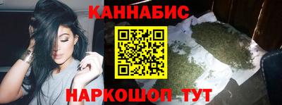 MESCALINE Славгород