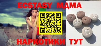 СК Сланцы