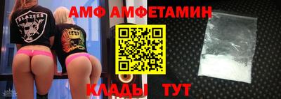СК Сланцы