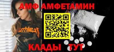 СК Сланцы
