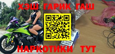 MESCALINE Славгород