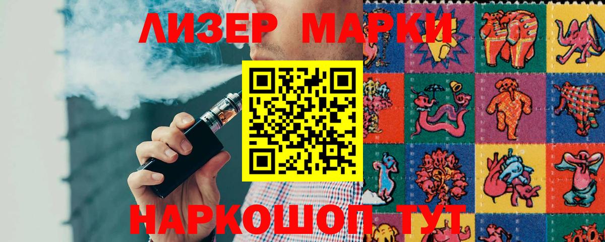 Новоуральск  Лсд 25 экстази кислота  Вход с VPN  ЛСД экстази кислота 